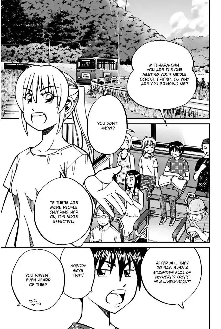 Q.E.D. - Shoumei Shuuryou Chapter 67 10